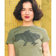 Sláva Ukrajine – dámske (khaki green)