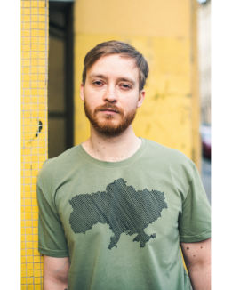 Sláva Ukrajine – unisex (khaki green)